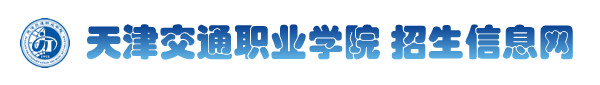 招生网